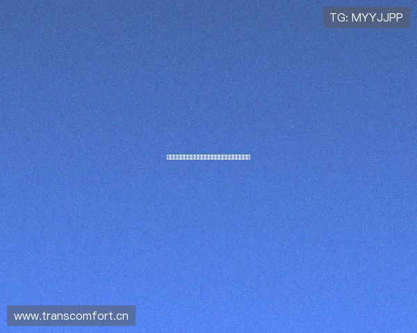 教你安全快速下载快活直播软件的完整方法与操作指南